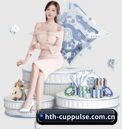 HTH体育 APP 界面